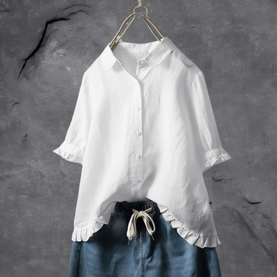 Nina -  Elegant Cotton Shirt